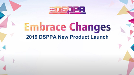 Запуск нового продукта DSPPA 2019: изменения в обтяжке