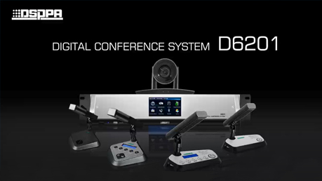 Умная система Д6201 аудио конференции