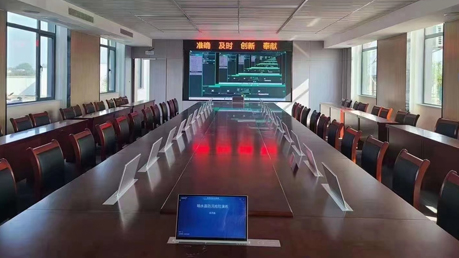 Безбумажная конференц-система D7600 | Китайская метеорология в провинции Цзянсу