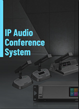 Скачать брошюру системы аудио конференции IP D7101
