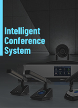 Скачать брошюру Интеллектуальная система конференций D6201