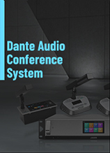Скачать брошюру D7201 Dante Audio Conference System