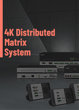 Скачать брошюру по распределительной матричной системе DIM002 4K