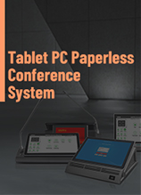 Скачать D9001II Tablet PC Безбумажная система конференции Брошюра