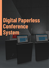 Скачать D7600 Цифровая безбумажная система конференции Брошюра