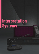 Скачать брошюру D6215II Системы интерпретации