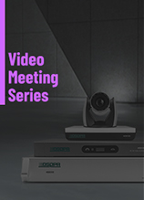 Скачать брошюру серии видео встреч HD8000