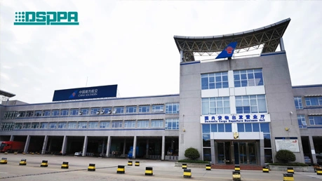 Интеллектуальная система конференции D6201 | Китай Южная воздушная логистика