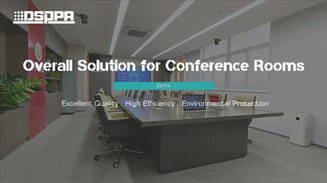 Общее аудио и видео решение для конференц-залов
