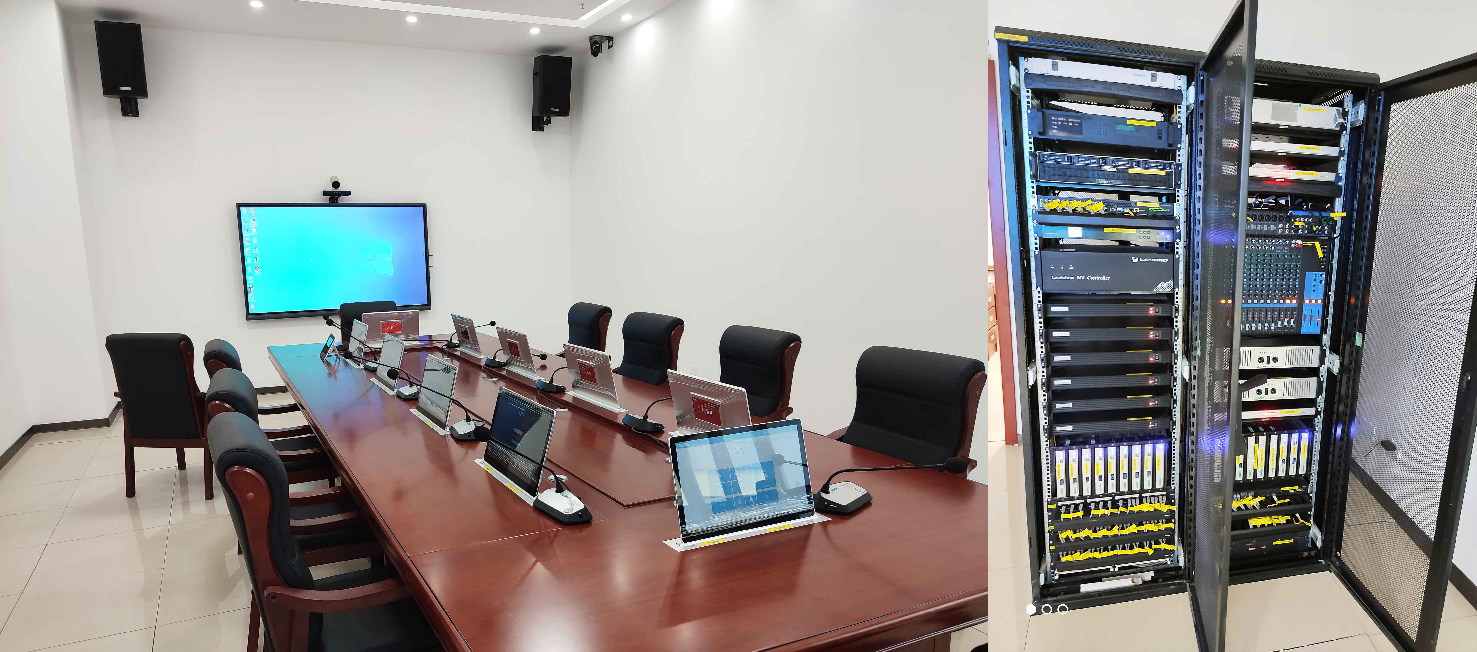 conference-room-av-design.jpg