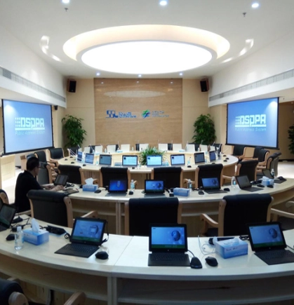 Безбумажная система конференции для конференц-зала правительства в Дунгуане