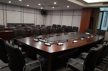 Цифровая конференц-система для комитета по проверке дисциплины Хучжоу
