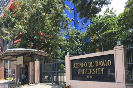 Конференц-система для Университета Атенео де Давао на Филиппинах