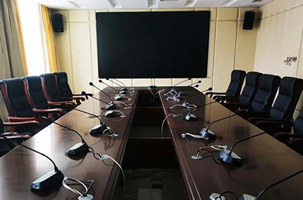Аудио конференц-система для изучения-Сянфэнь Народный суд в Шаньси