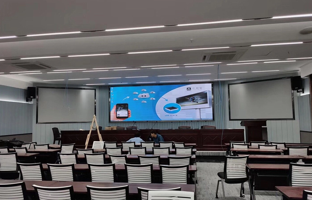 Цифровая конференц-система для Университета Нинбо