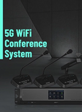 Брошюра 5G WIFI Конференц-система