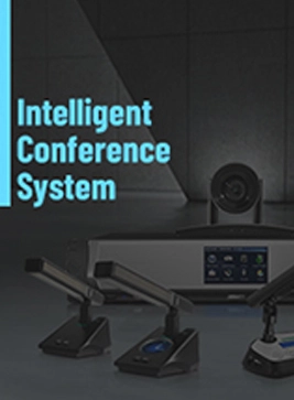 Брошюра Интеллектуальная конференц-система D6201