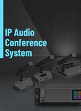 Система D7101 аудио конференции IP брошюры