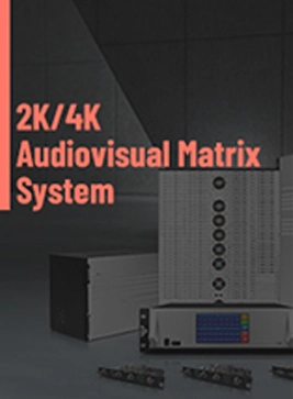 Брошюра 2K/4K аудиовизуальная матричная система