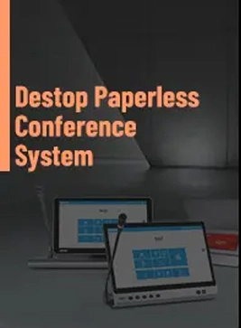 Система конференции настольного компьютера безбумажная