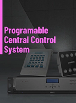 Брошюра Программабле система центрального управления