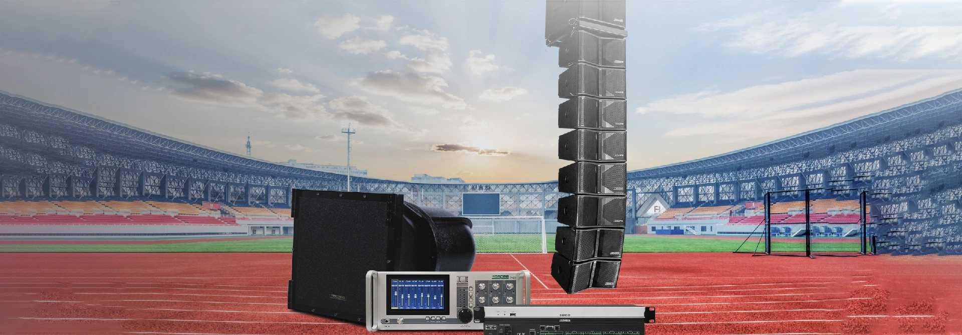 Профессиональное решение звуковой системы для больших наружных стадионов