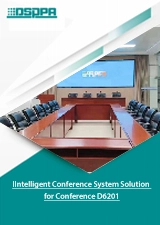 Интеллектуальное системное решение конференции для конференции D6201