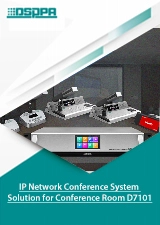 Решение системы конференции сети IP для конференц-зала D7101
