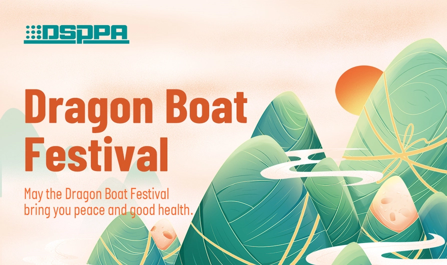 Пусть фестиваль лодок-драконов принесет вам мир и хорошее здоровье