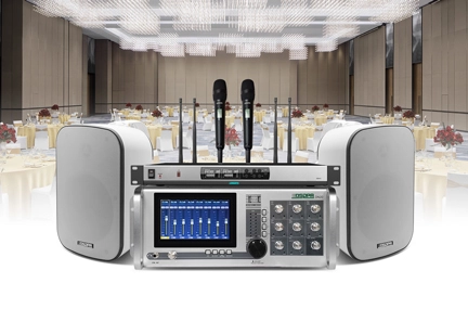 Профессиональное решение звуковой системы для банкетных залов