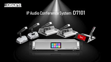 Система D7101 аудио конференции IP