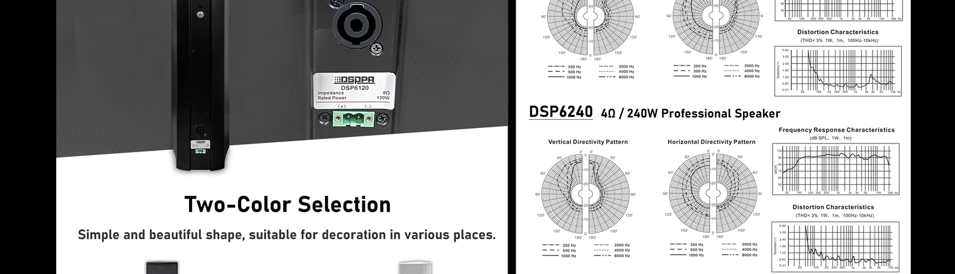 240W профессиональный спикер конференции