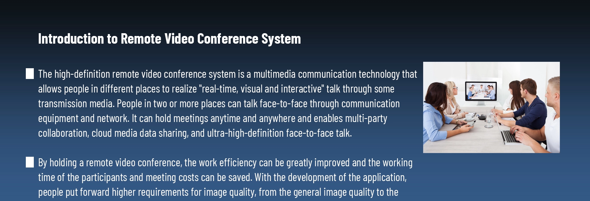 Аудио и видео интегрированный терминал видео конференции Android