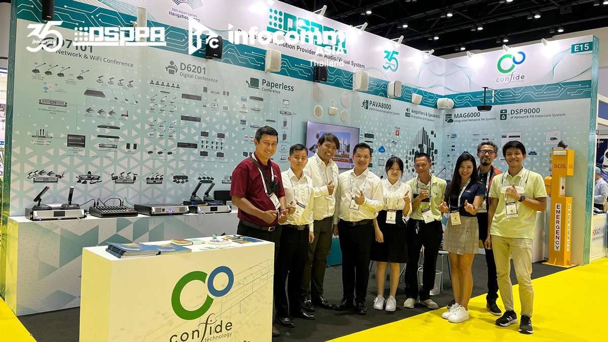 explore-dsppas-technological-odyssey-at-infocomm-asia-2024-2.jpg