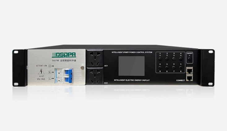 remote intelligent power sequence controller