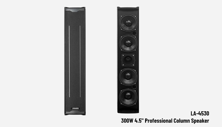 professional column array speaker system 1